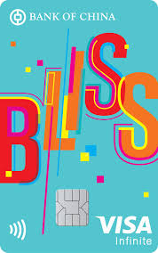 中銀Bliss Card