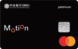 CNCBI Motion 信用卡