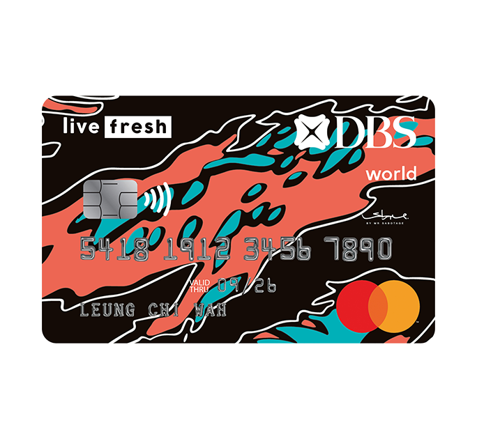 DBS Live Fresh 信用卡