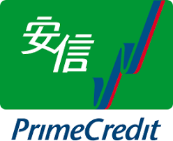 安信信貸 PrimeCredit